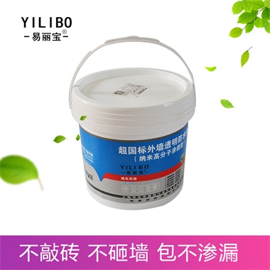 超國標外墻透明防水膠